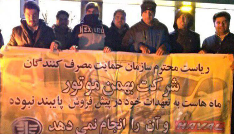 تجمع اعتراضی خوابگاه‌های پسرانه و دخترانه دانشگاه صنعتی شریف در اعتراض به نبود امنیت
